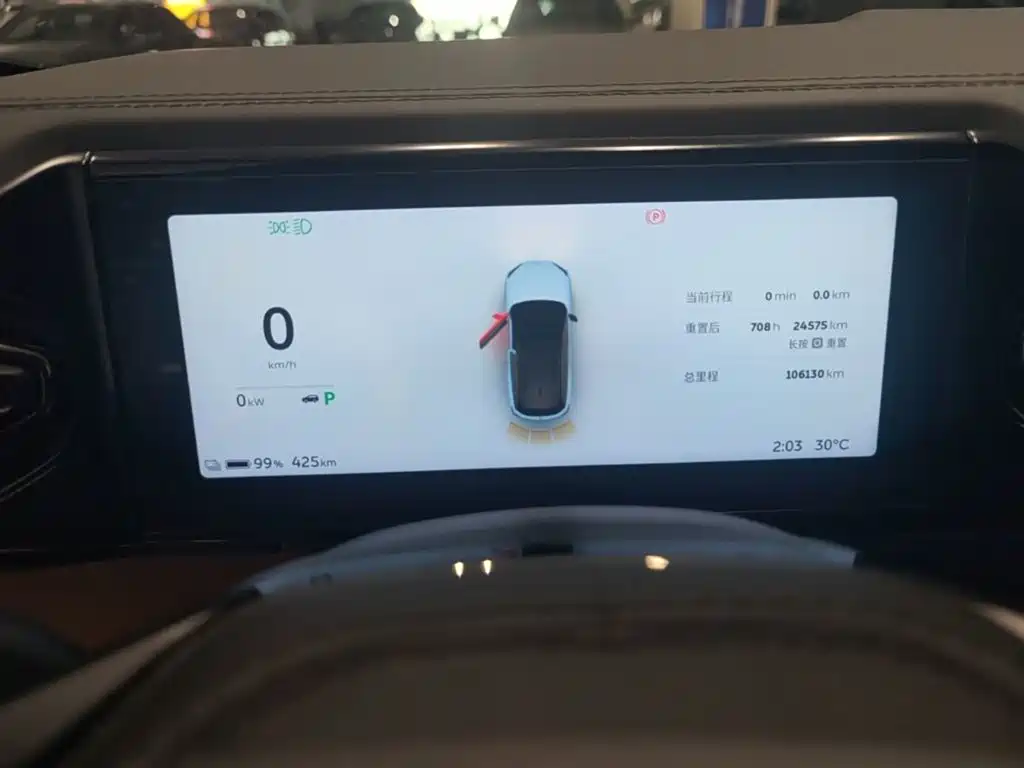 NIO ES6 — миниатюра 12