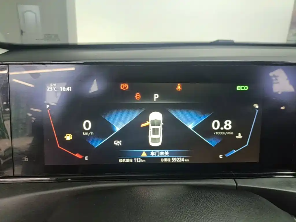 Changan Eado — миниатюра 12