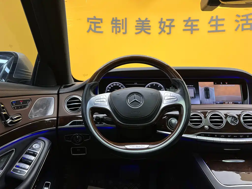 MERCEDES-BENZ MAYBACH S CLASS