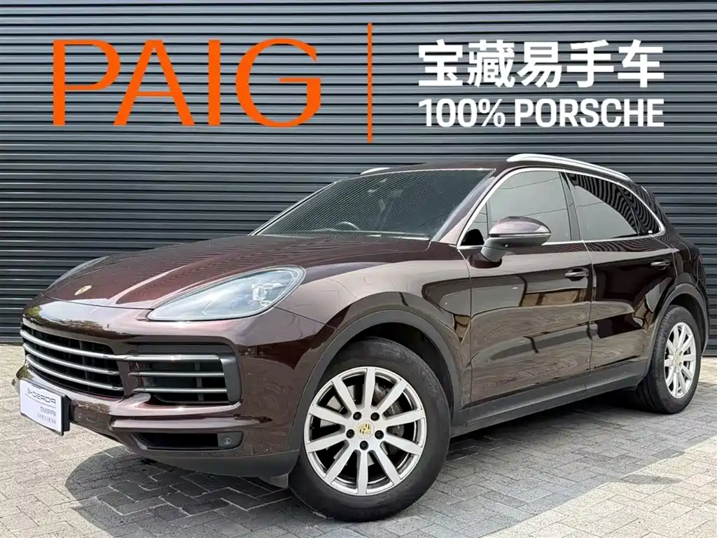 Porsche Cayenne 2019