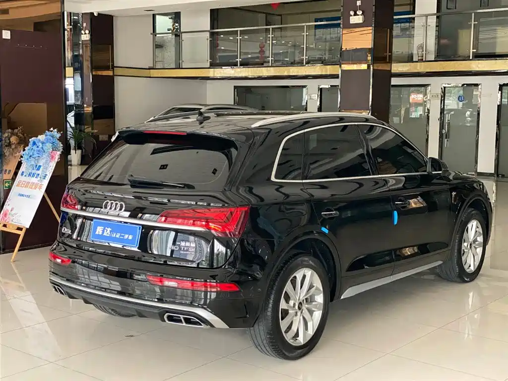 Audi Q5L 2022 40T Luxury
