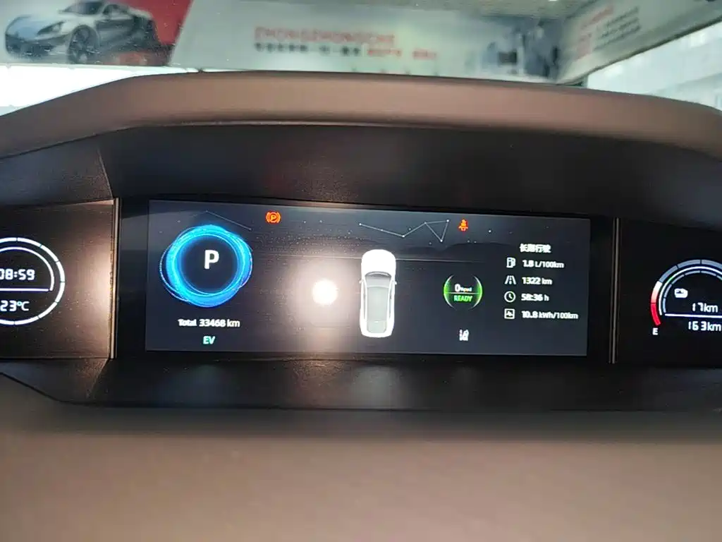 Changan UNI-V iDD — миниатюра 12
