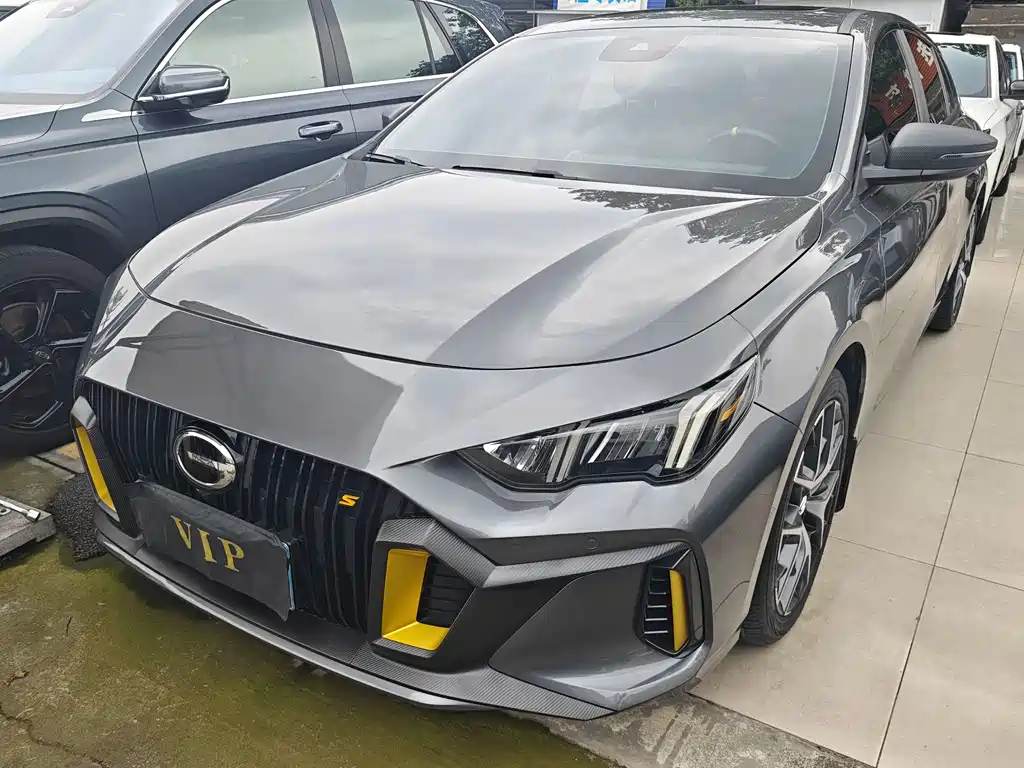 Купить GAC Motor Shadow Leopard