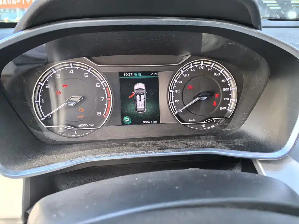 Geely Binyue — миниатюра 9