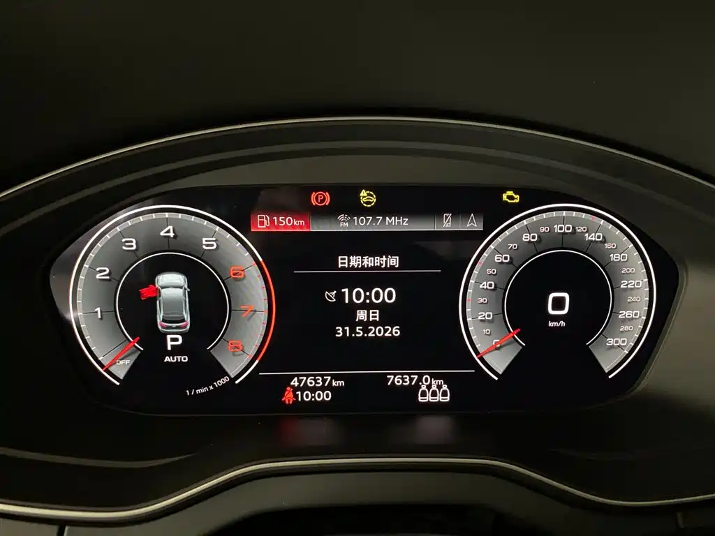 Audi Q5L 2022 40T Luxury