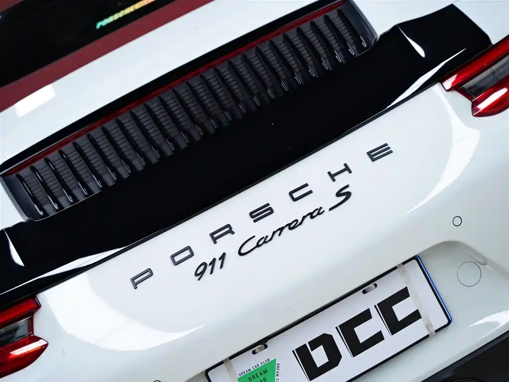 Porsche 911 2016 Carrera S Cabriolet 3.0T