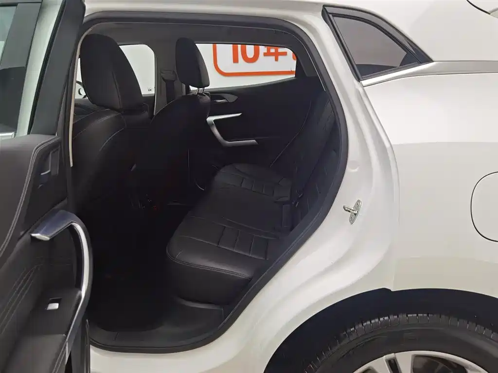 WEI PAI WEI BRAND VV5