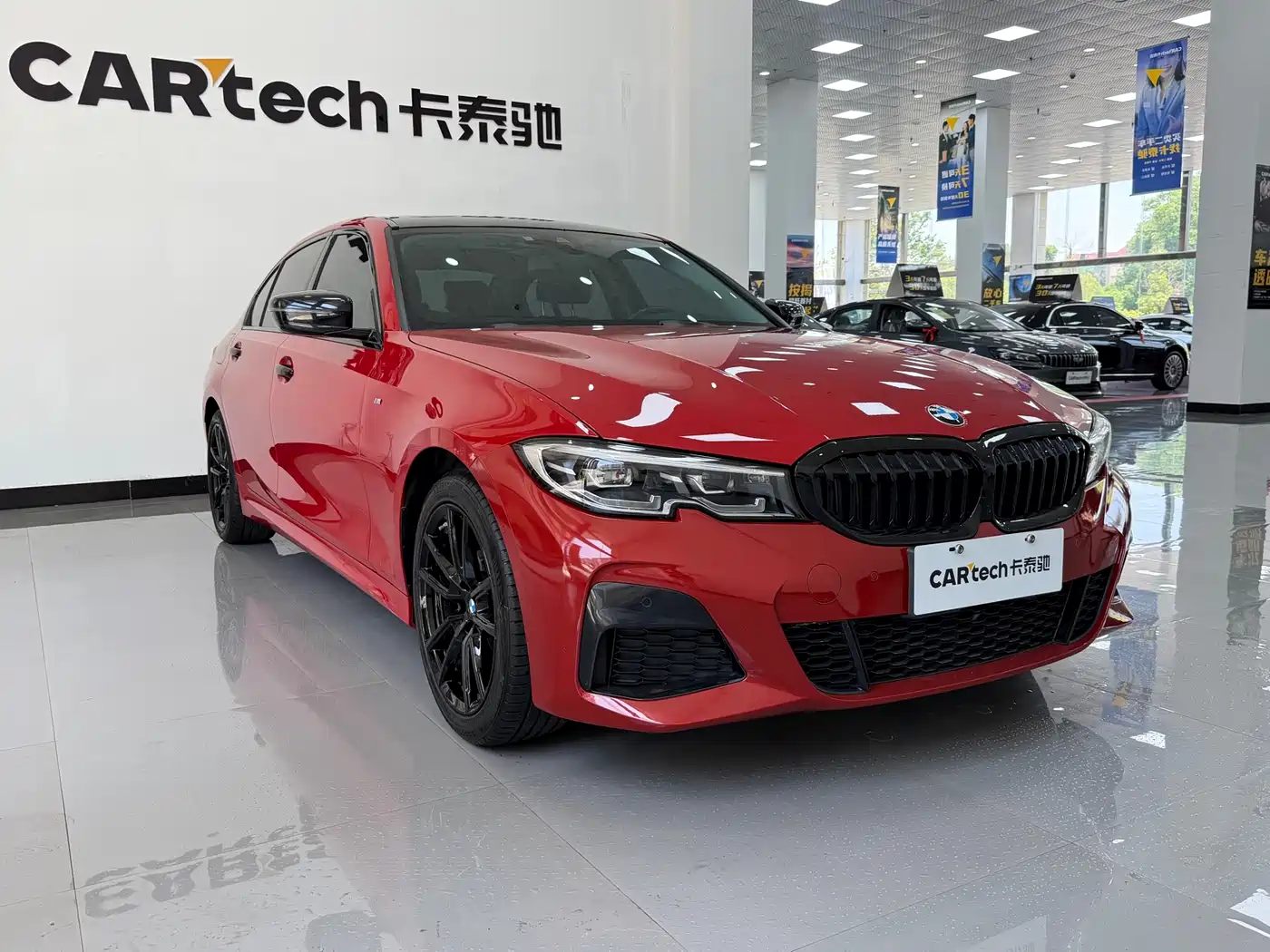 BMW 3 Series