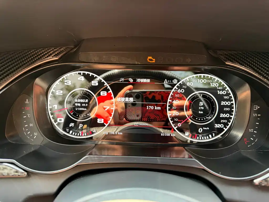 Audi A5 (Import) — миниатюра 11