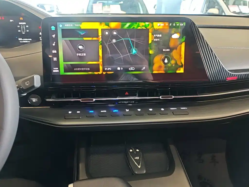 Changan CS55PLUS — миниатюра 13