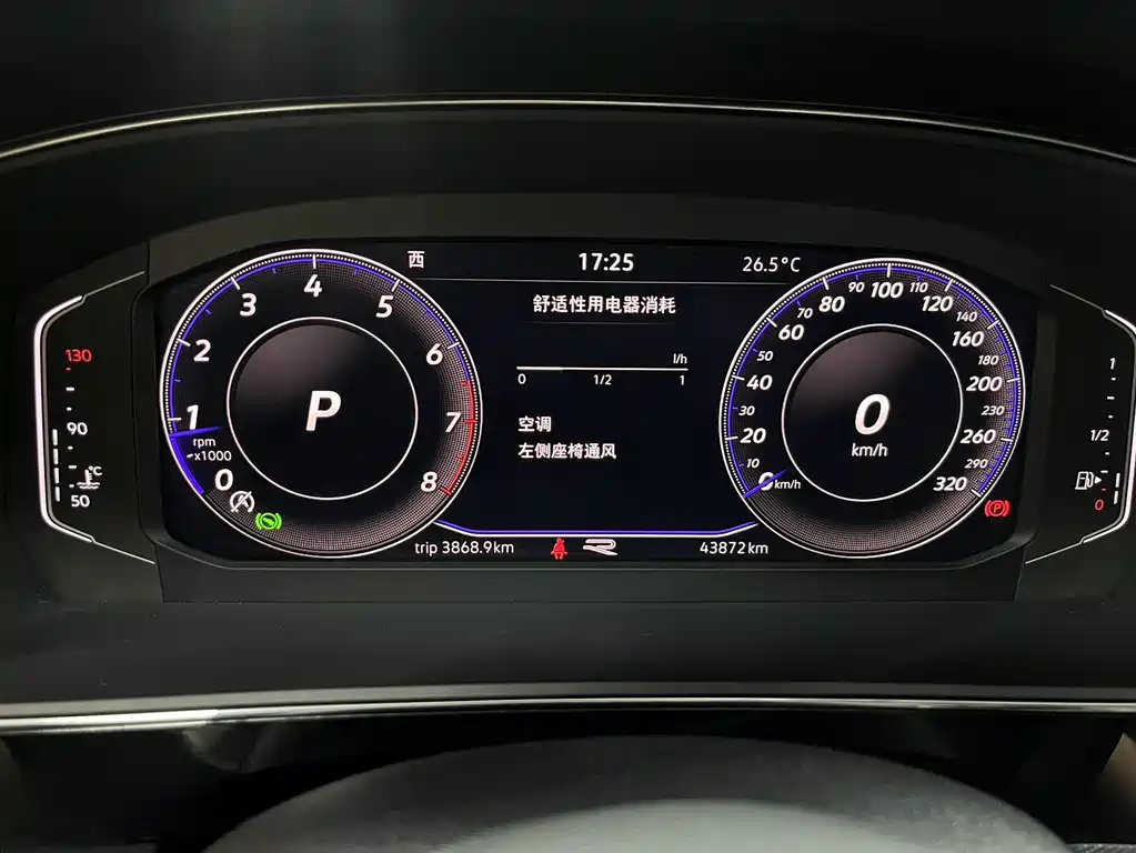 Volkswagen Passat — миниатюра 9