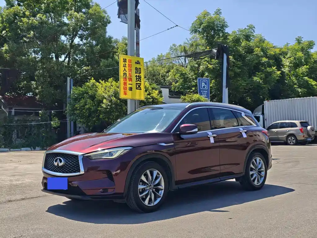 Купить Infiniti QX50