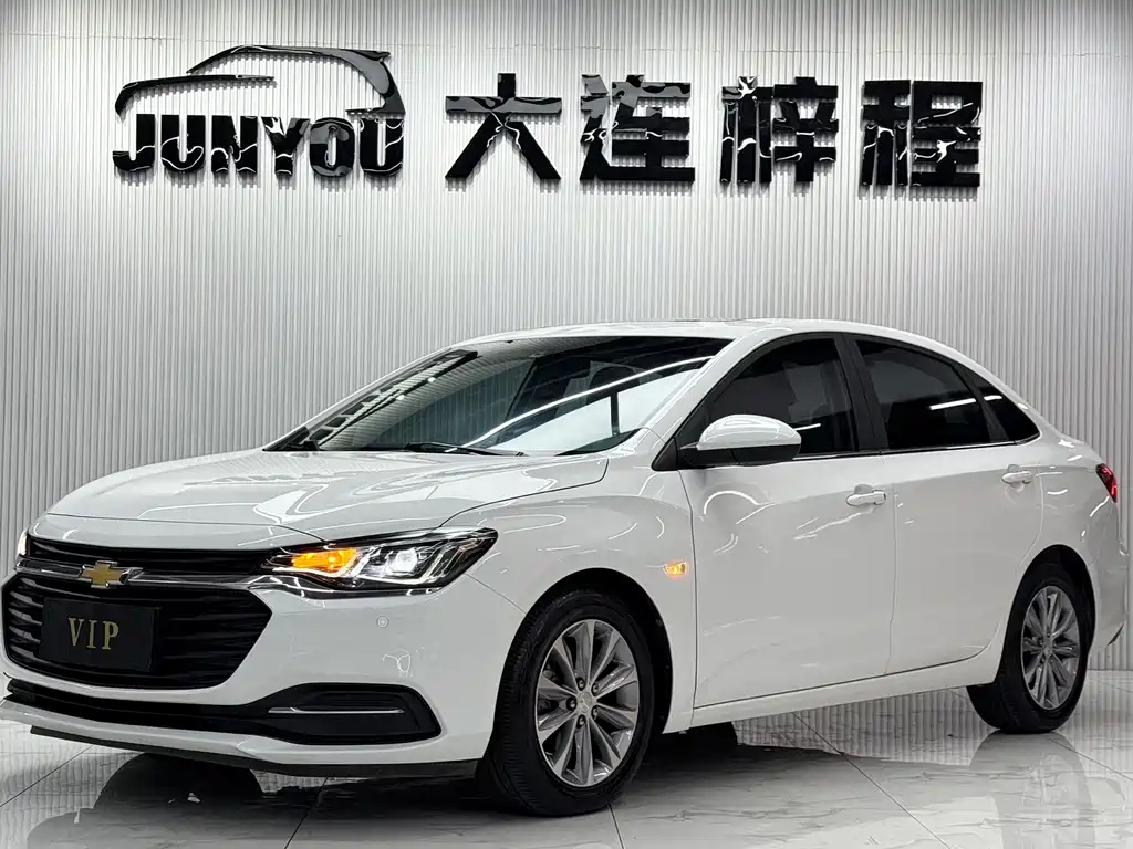 Chevrolet Monza 2022 320 AT Enjoy