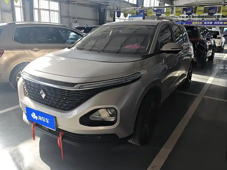 Baojun RM-5