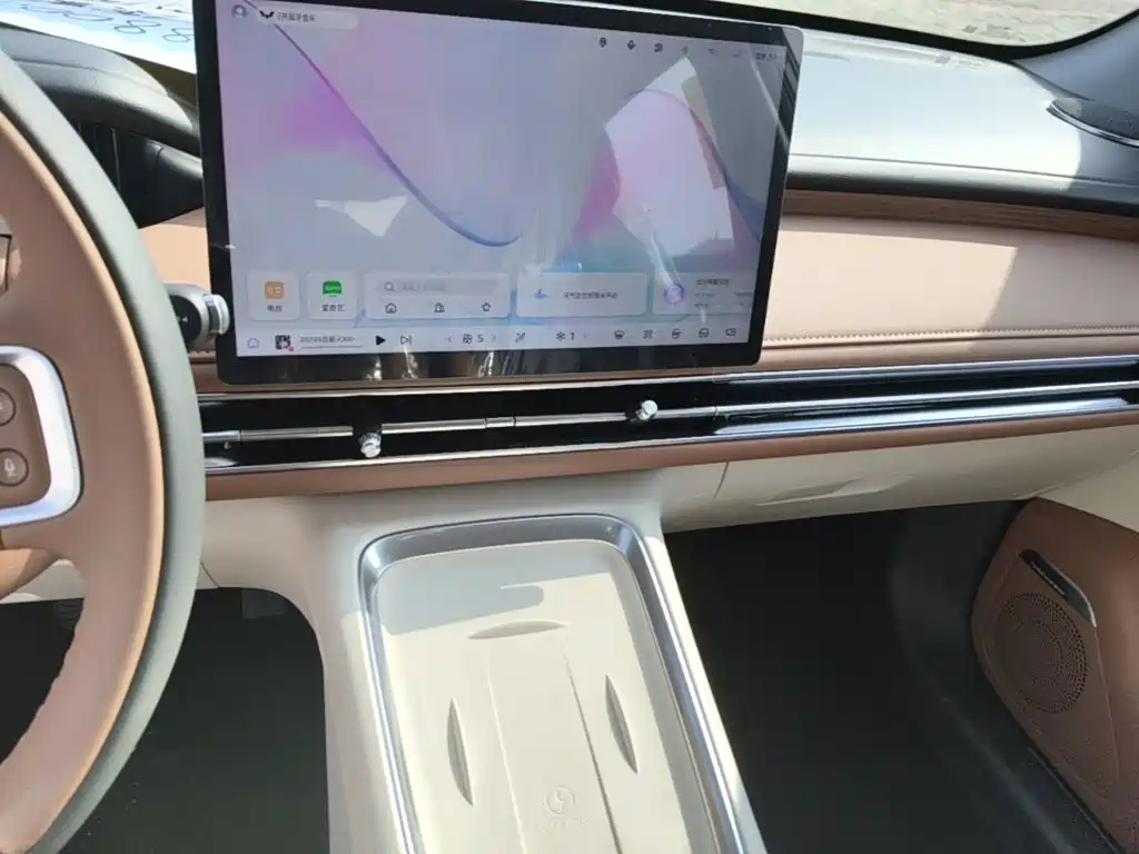 Wuling Binguo S — миниатюра 13