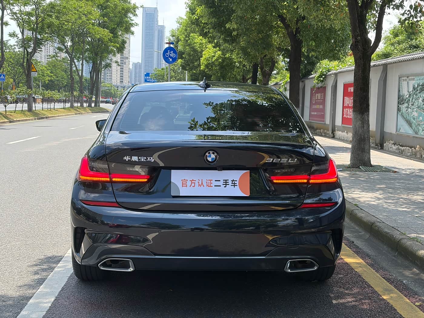 BMW 3 Series 2.0 л 2021 г. Чёрный, пробег 50000 км