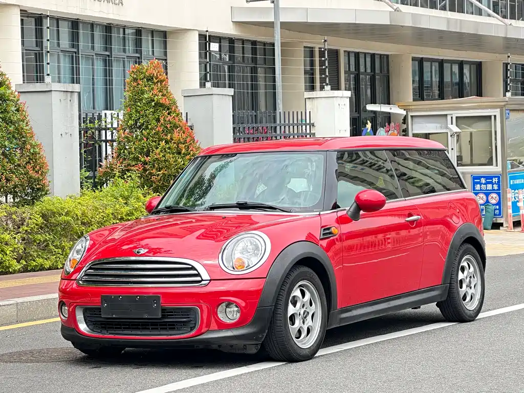 Mini Mini Clubman 2015
