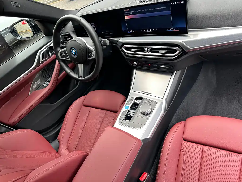 BMW i4 — миниатюра 21