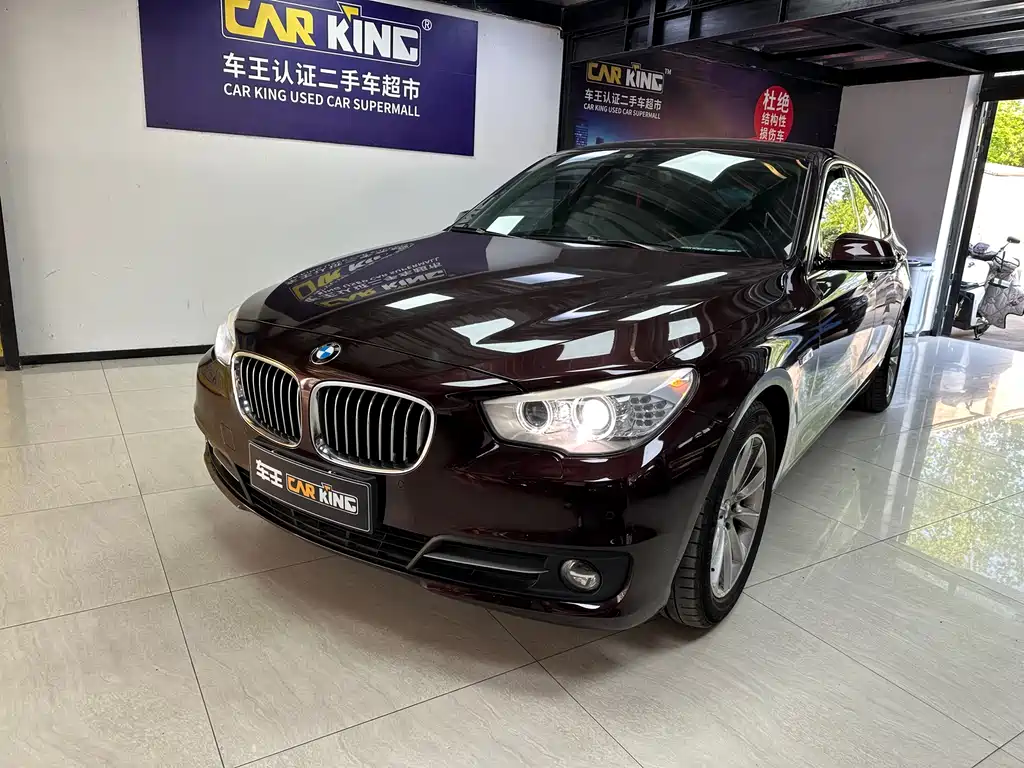 BMW 5 Series GT 2016