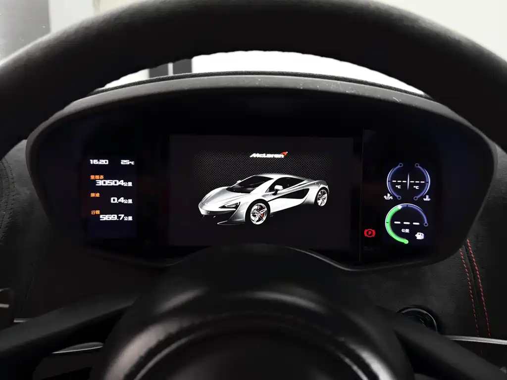 McLaren 570 570S 3.8T Coupe, фото 13
