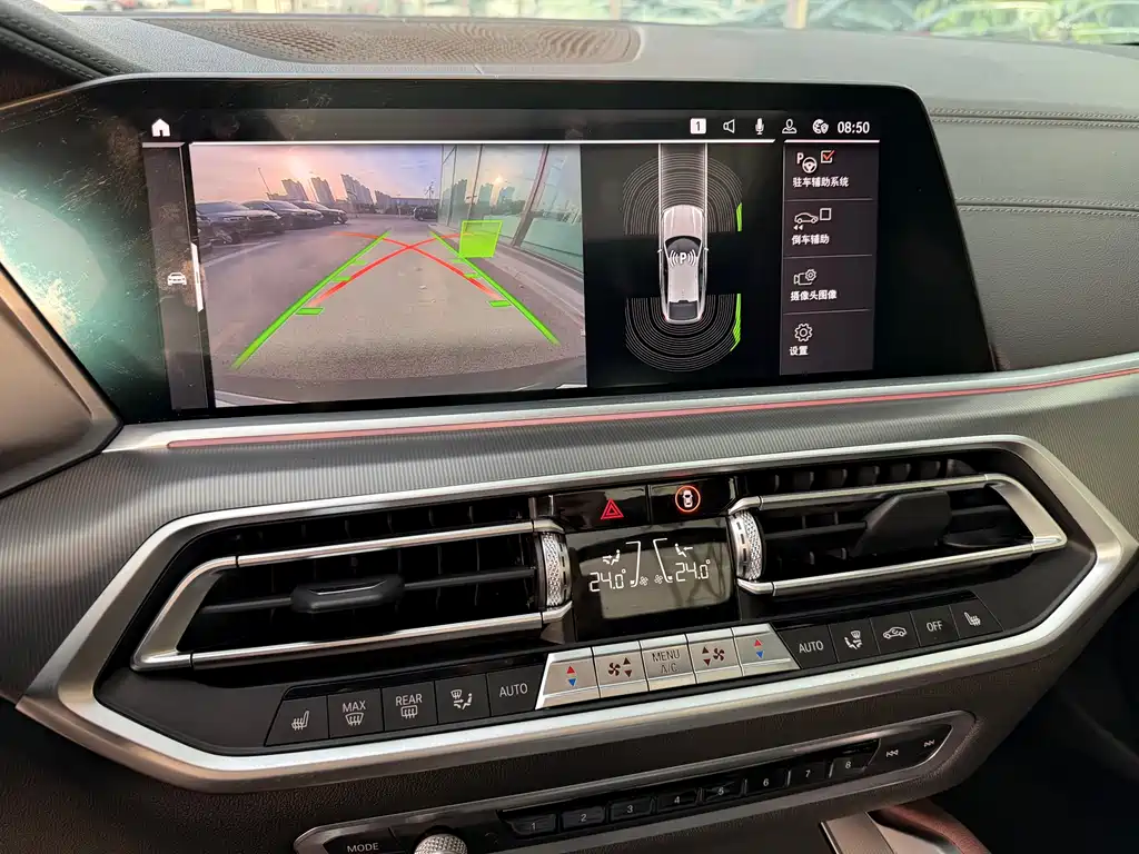 BMW X6 2020 xDrive30i M Sport