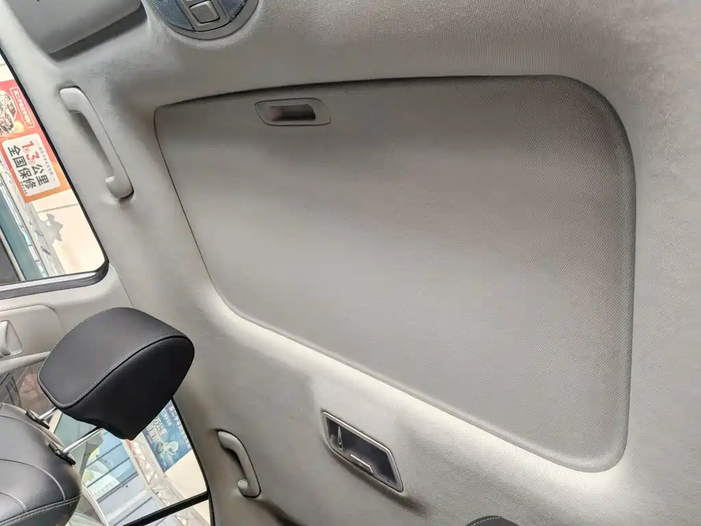 Hyundai ix35 — миниатюра 12