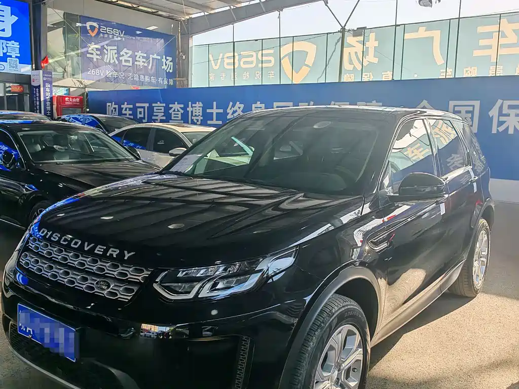 Land Rover Discovery Sport 2021