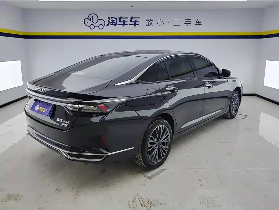 DONGFENG YI HYUN MAX