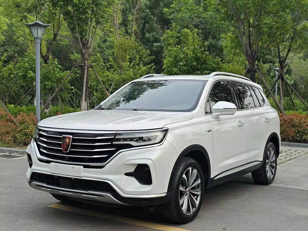 Roewe RX5 MAX 2020