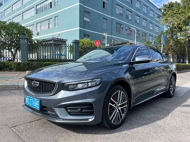 GEELY AUTOMOBILE XINGRUI