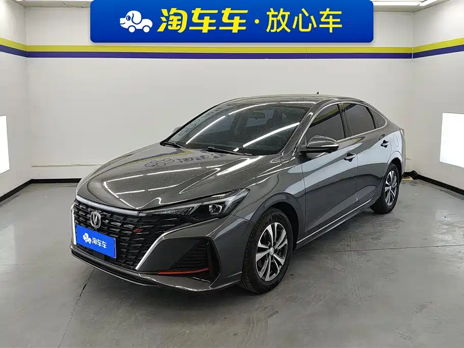 Купить Changan Eado
