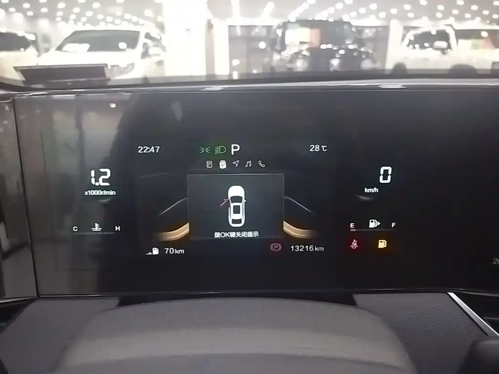 Bestune B70 — миниатюра 12