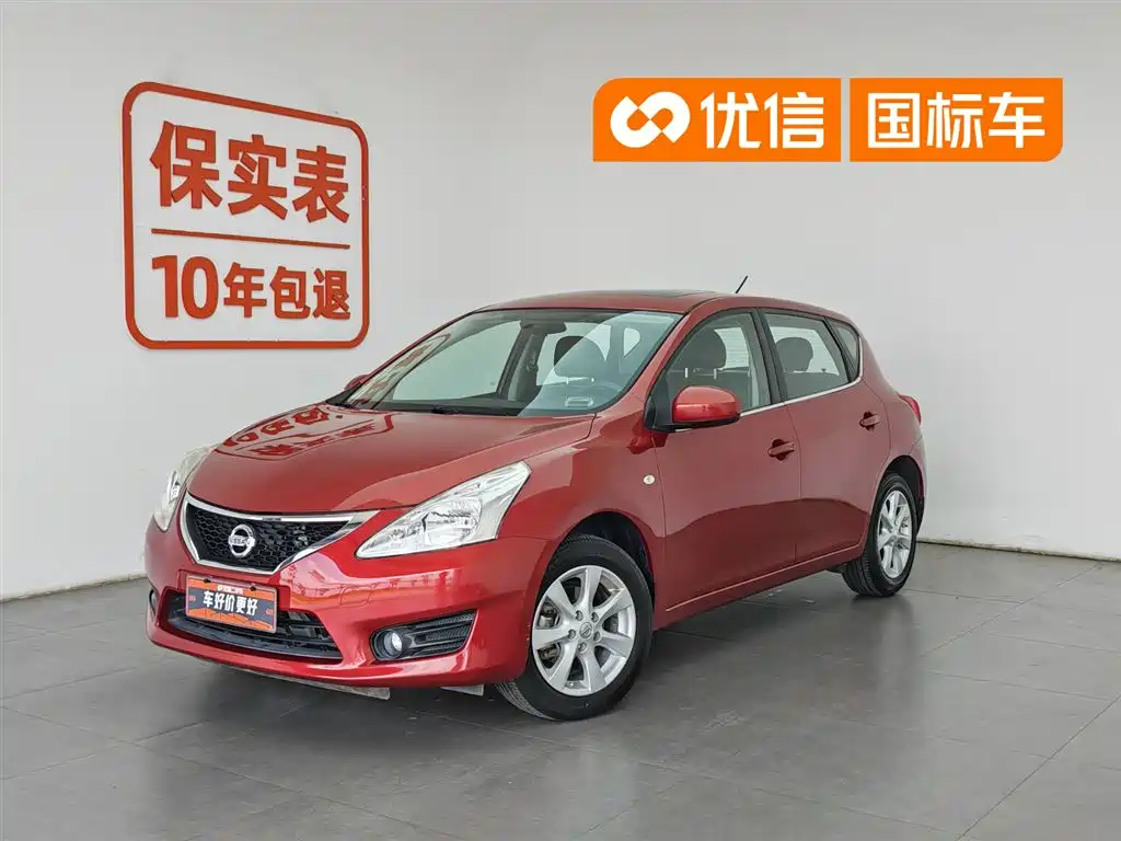 Купить Nissan Tiida
