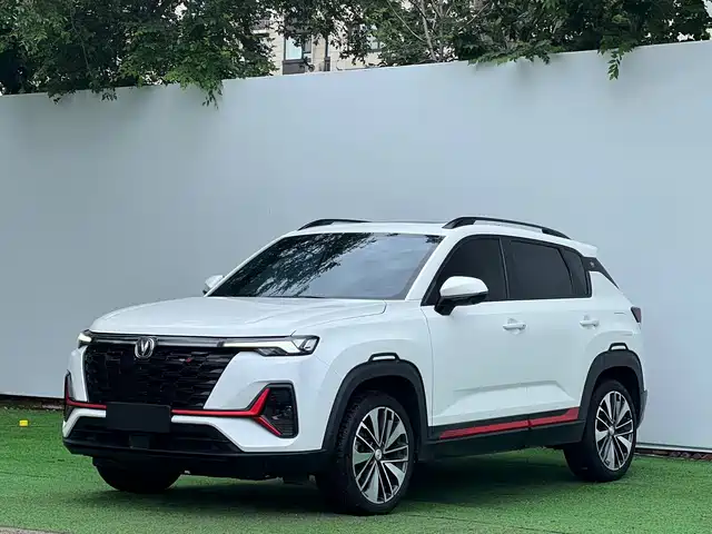 2023 Changan CS35PLUS