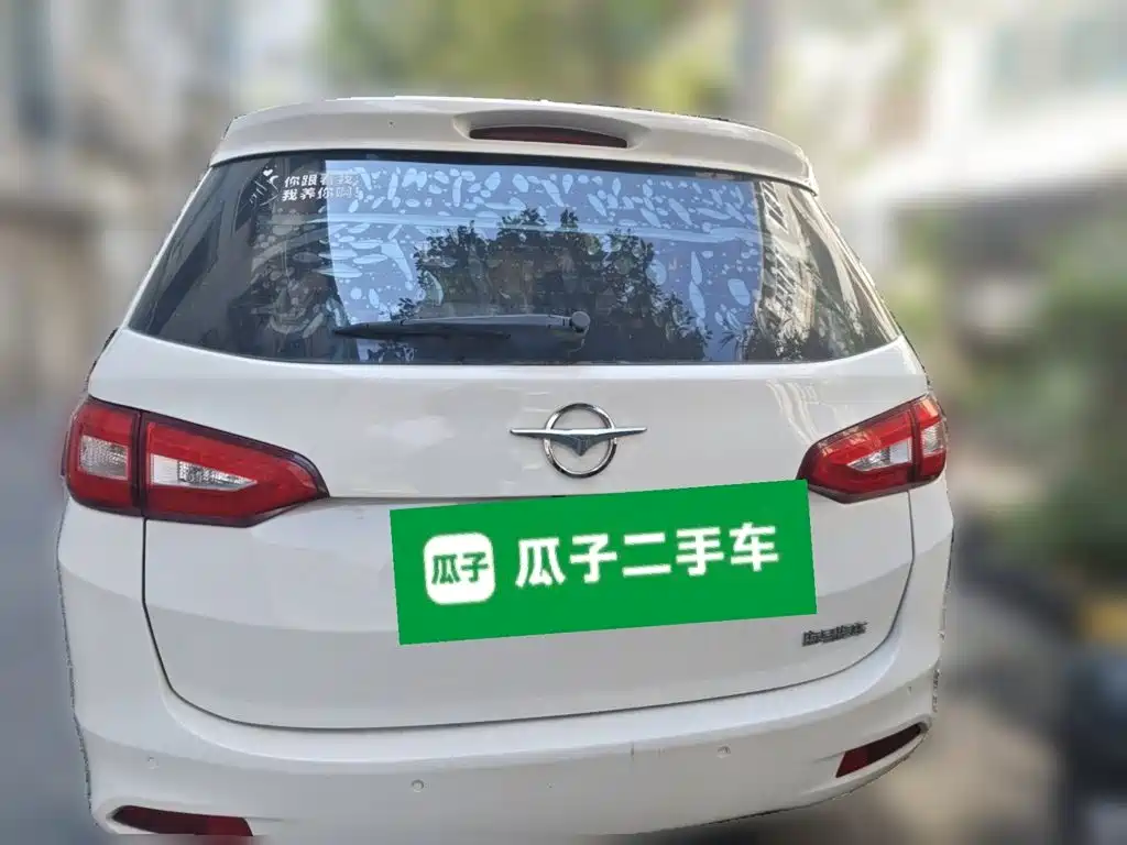 Haima Haima V70 — миниатюра 5