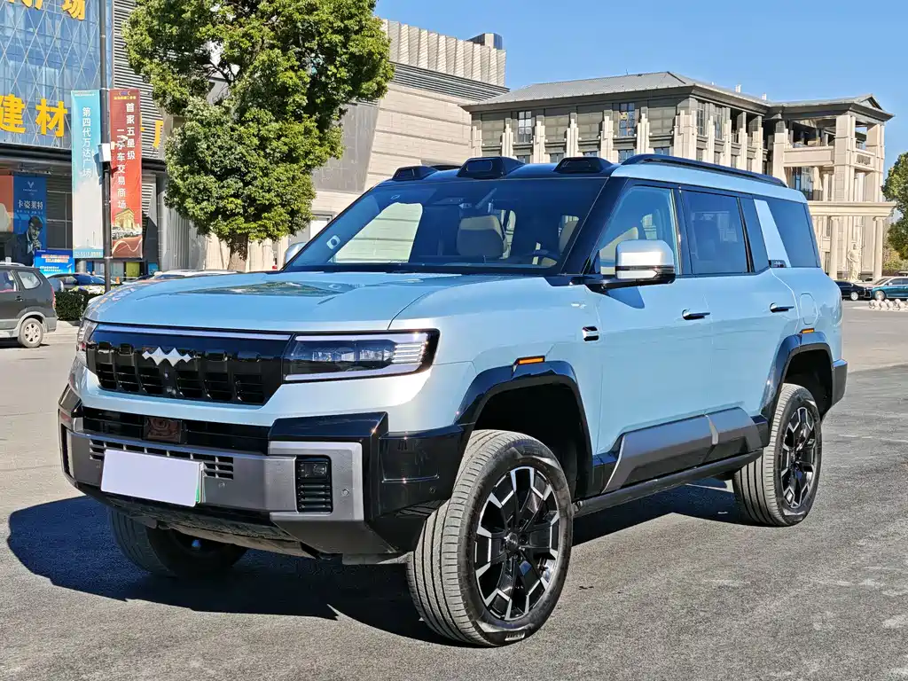 FANG CHENG BAO LEOPARD 8