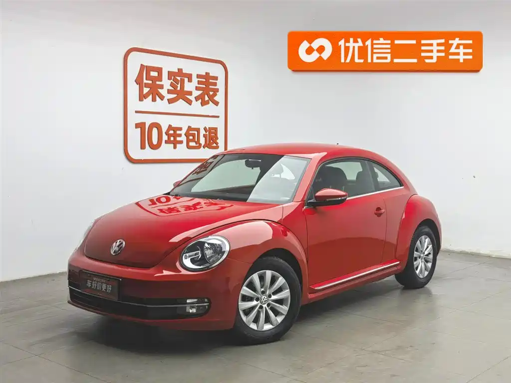 Volkswagen Beetle 2015