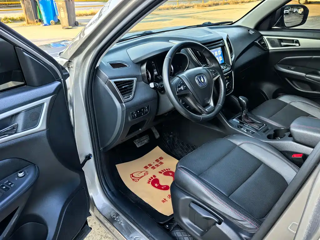 Changan CS75 — миниатюра 11