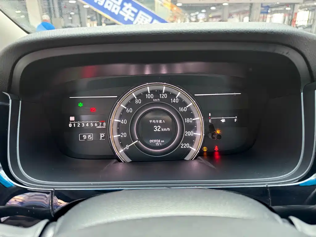 Honda Elysion — миниатюра 13