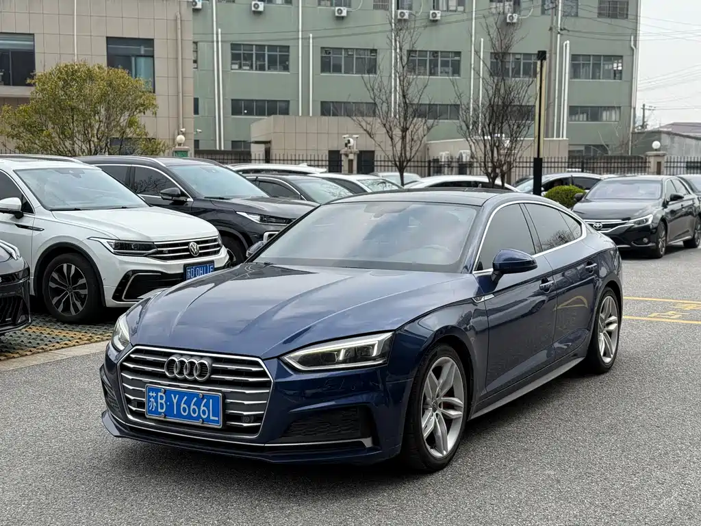 Audi A5 (Import) 2018
