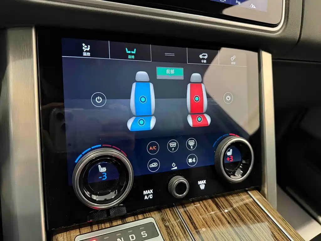 Land Rover Range Rover — миниатюра 10