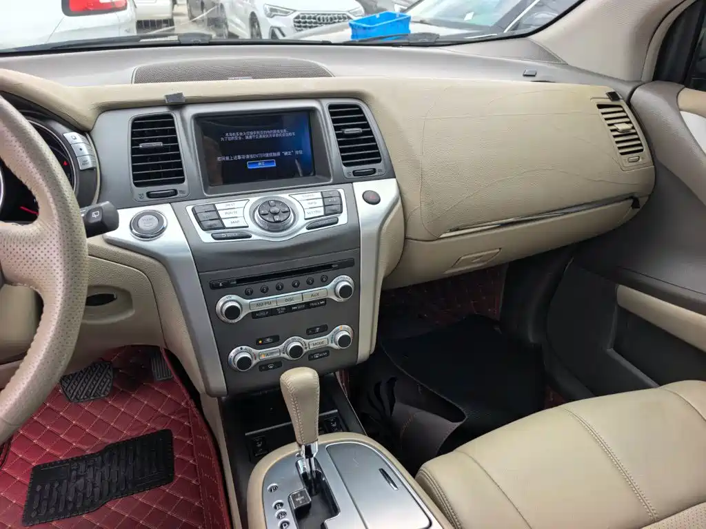 Nissan Murano — миниатюра 13