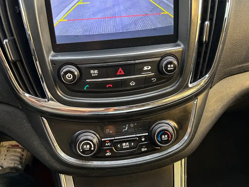 Baojun 560 2016 1.8L MT Luxury