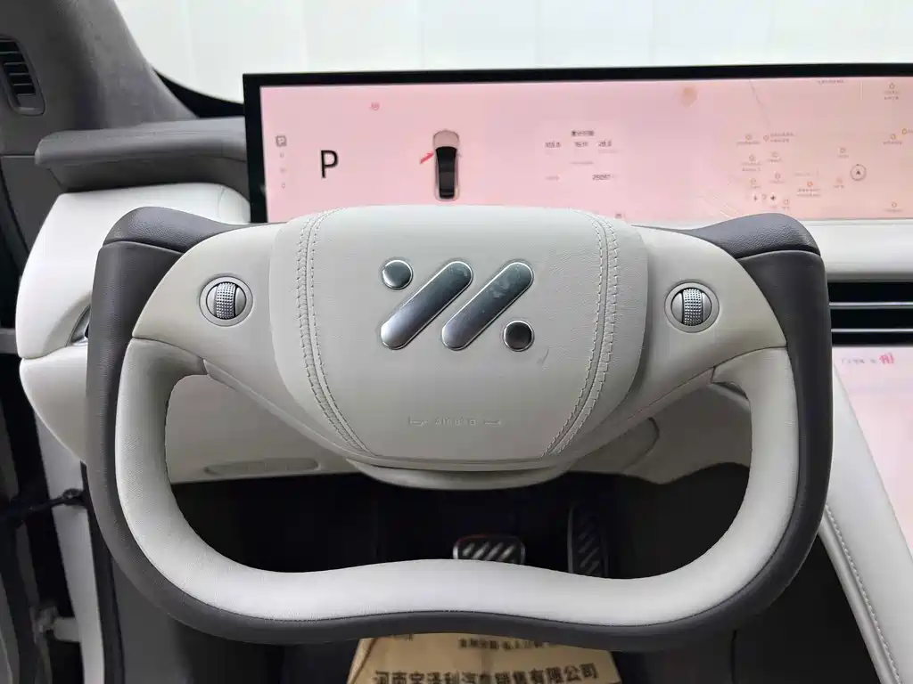 IM IM LS7 — миниатюра 3