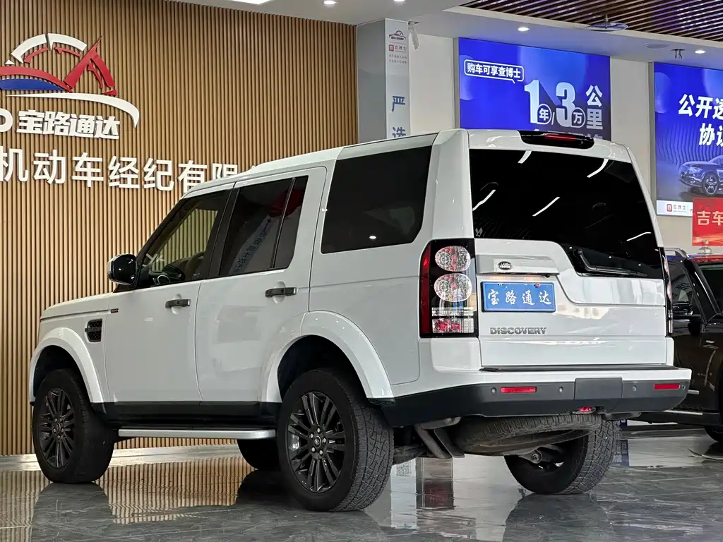 Land Rover Discovery — миниатюра 4