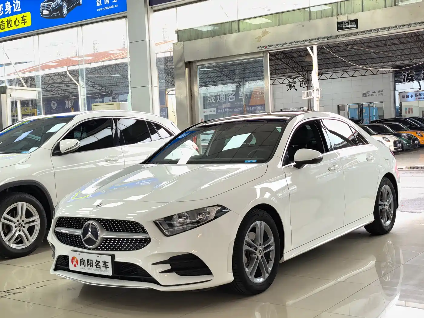 Mercedes-Benz A-Class