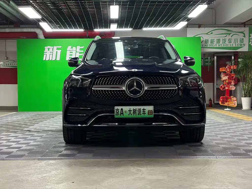 Mercedes-Benz GLE 2020 GLE 450 4MATIC Fashion