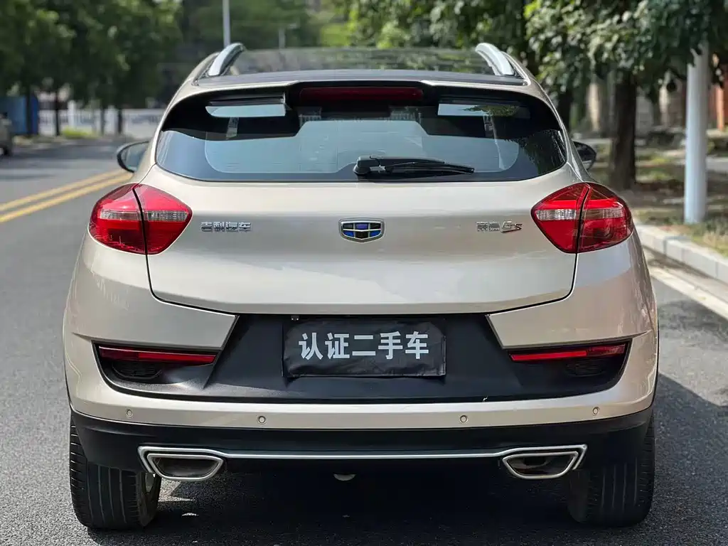 Geely Emgrand GS — миниатюра 5