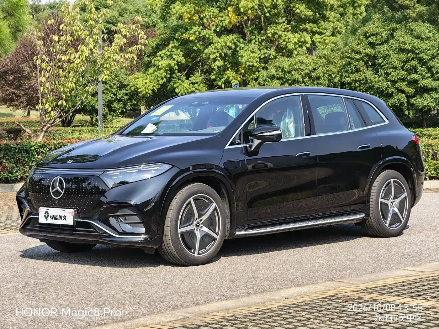 奔驰EQS SUV 2025款 500 4MATIC 2026