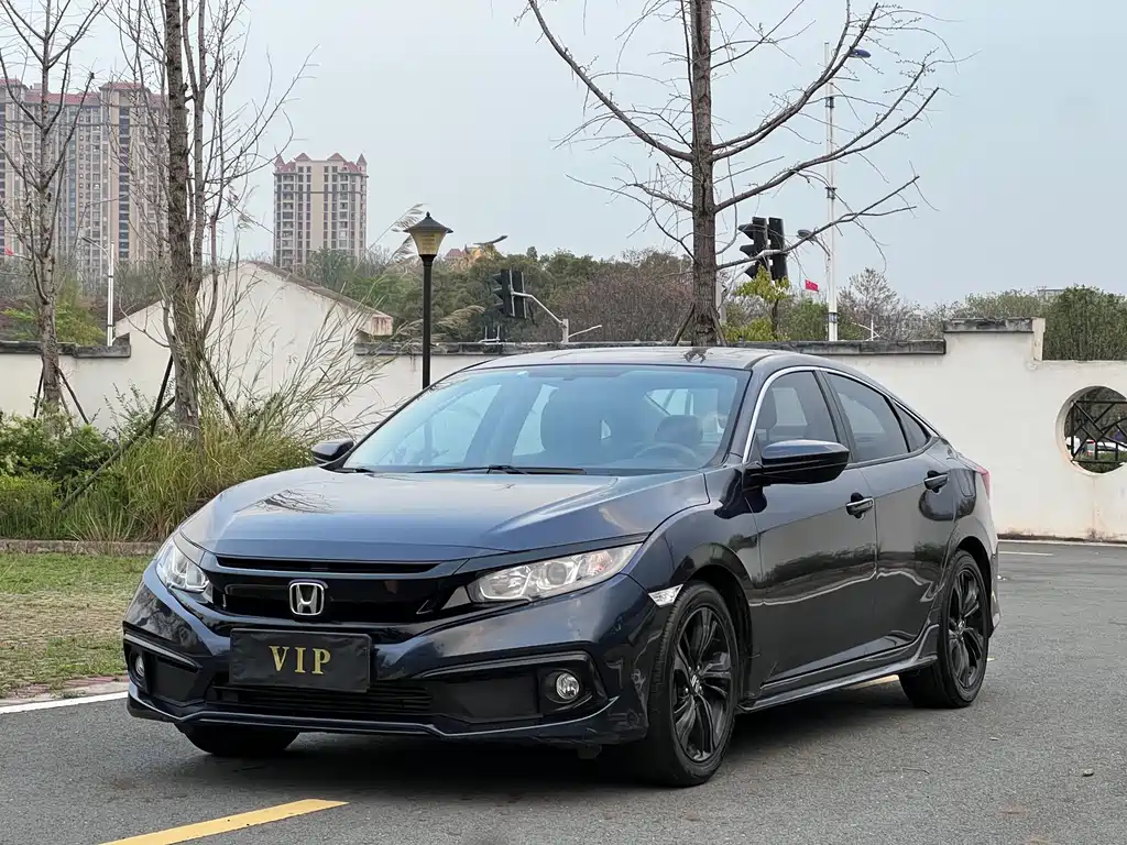 Купить Honda Civic
